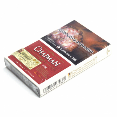 Купить Сигареты с фильтром CHAPMAN (Чапман) Red SSL Сигареты с фильтром CHAPMAN (Чапман) Red SSL