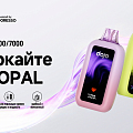 Vaporesso